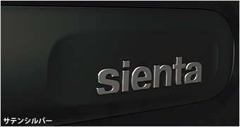Side emblem